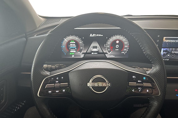 Nissan Ariya 9 of 26