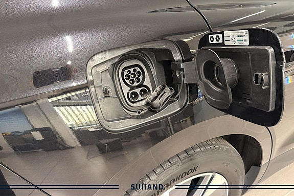 Skoda Enyaq 9 of 30
