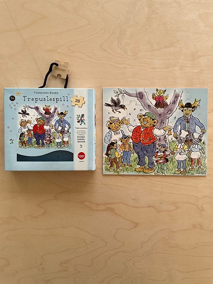 Product image 4 of 7