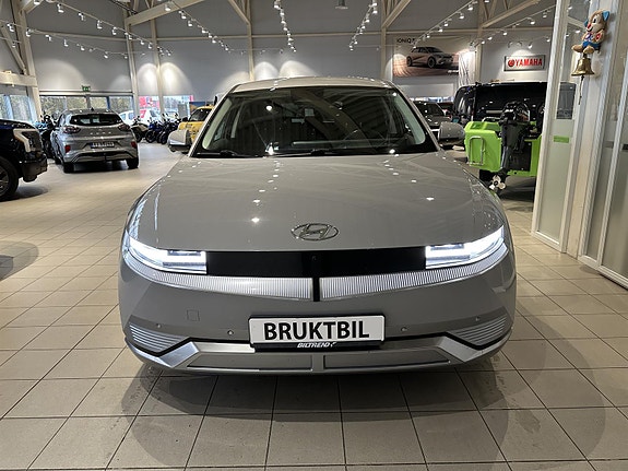 Hyundai Ioniq 5 5 of 18