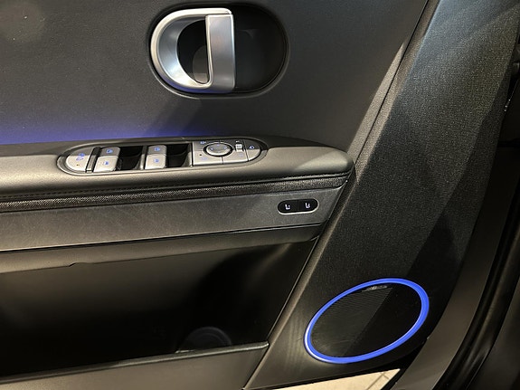Hyundai Ioniq 5 16 of 18