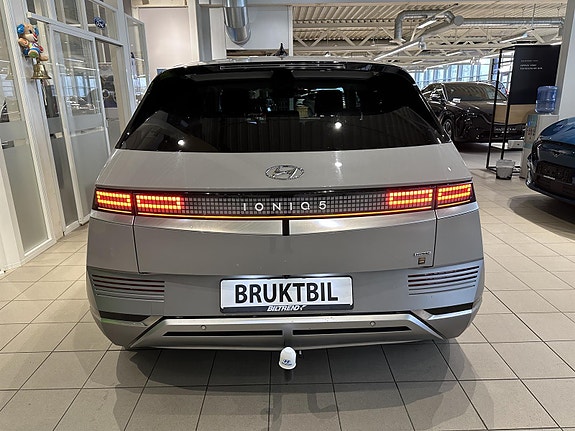 Hyundai Ioniq 5 4 of 18