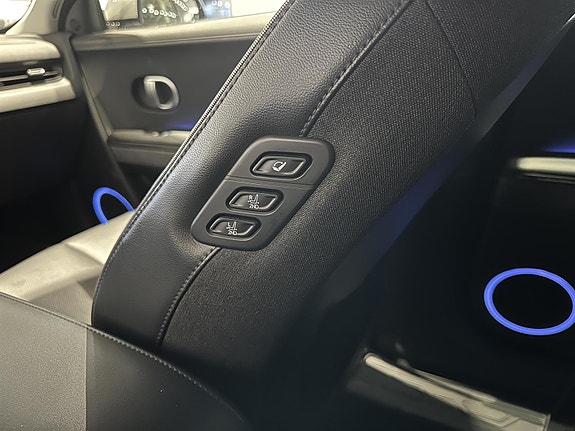 Hyundai Ioniq 5 17 of 18