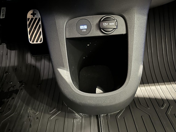 Hyundai Ioniq 5 15 of 18