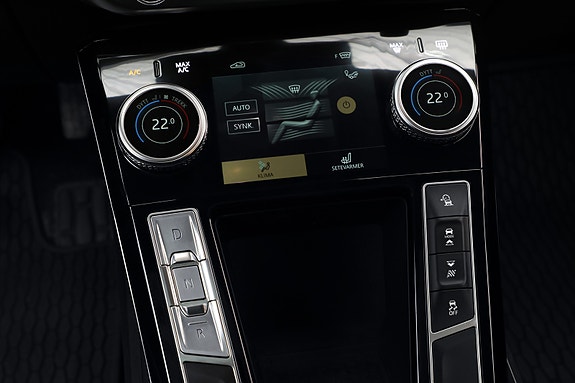 Jaguar I-PACE 17 of 24