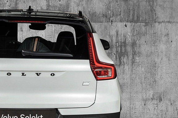 Volvo XC40 8 of 24