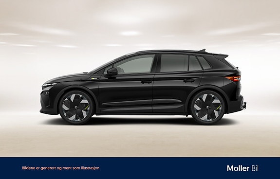 Skoda Elroq 2 of 6