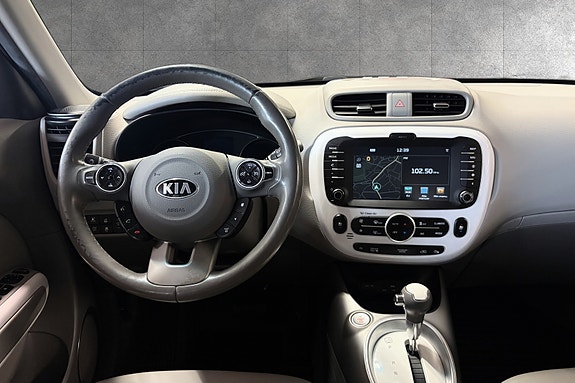 Kia Soul 12 of 28