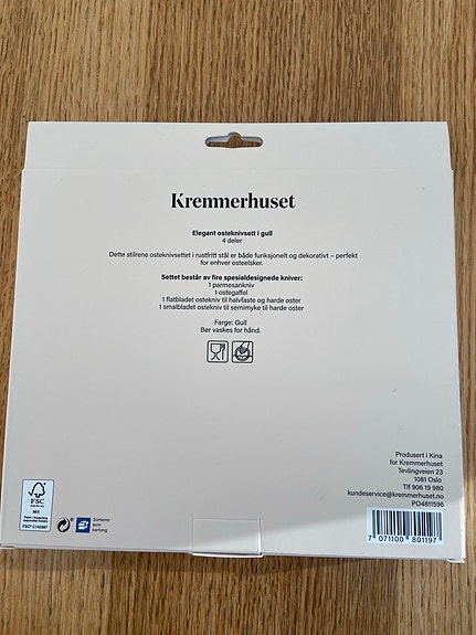 Product image 2 of 3