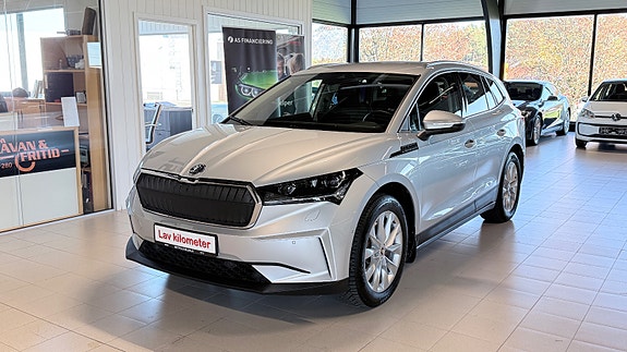 Skoda Enyaq 3 of 30