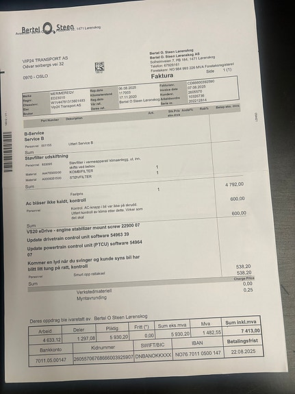 Mercedes-Benz EQV300 10 of 15