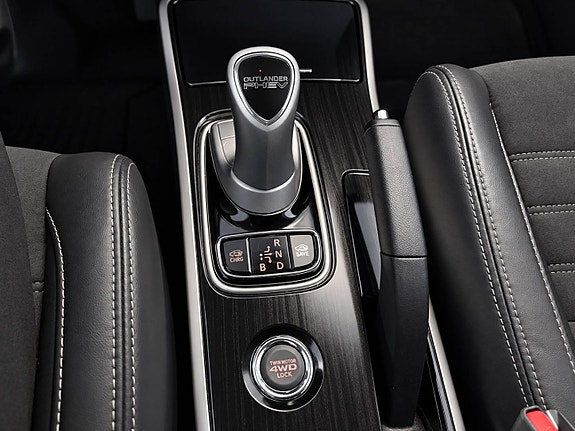 Mitsubishi Outlander 15 of 15