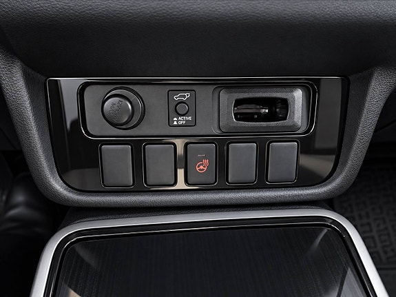 Mitsubishi Outlander 14 of 15