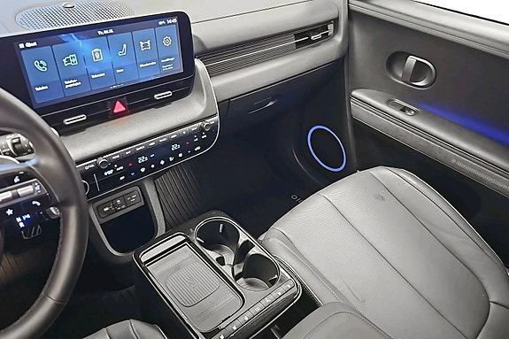 Hyundai Ioniq 5 25 of 25