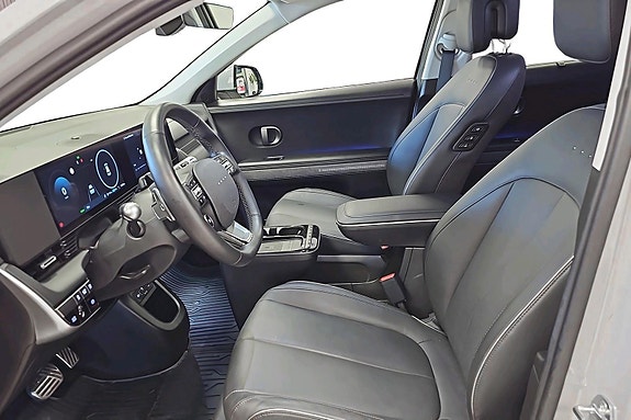 Hyundai Ioniq 5 8 of 25