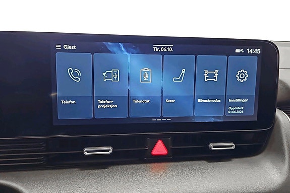 Hyundai Ioniq 5 13 of 25