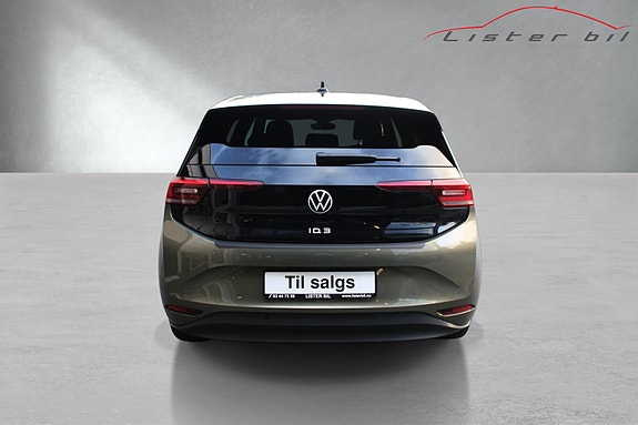 Volkswagen ID.3 5 of 18