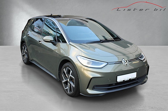 Volkswagen ID.3 8 of 18