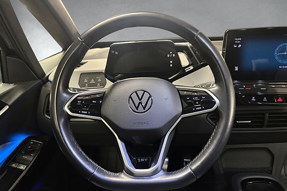 Volkswagen ID.3 13 of 30