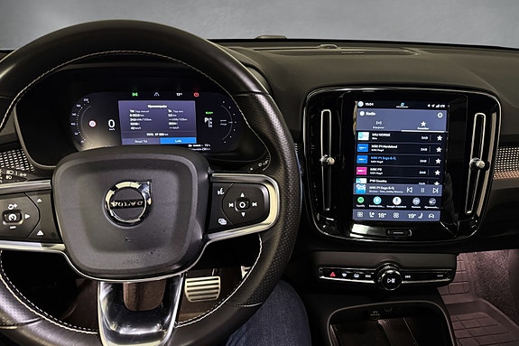 Volvo XC40 7 of 22