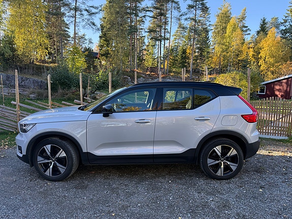 Volvo XC40 5 of 17