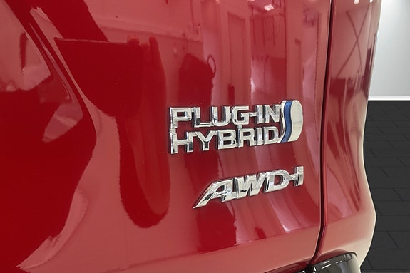 Toyota RAV4_HYBRID 25 of 27