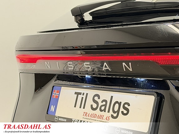 Nissan Ariya 11 of 30