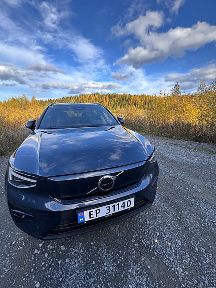 Volvo EX40 4 of 30