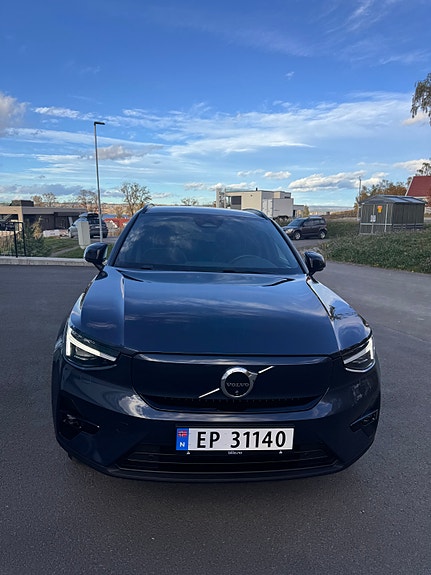 Volvo EX40 7 of 30