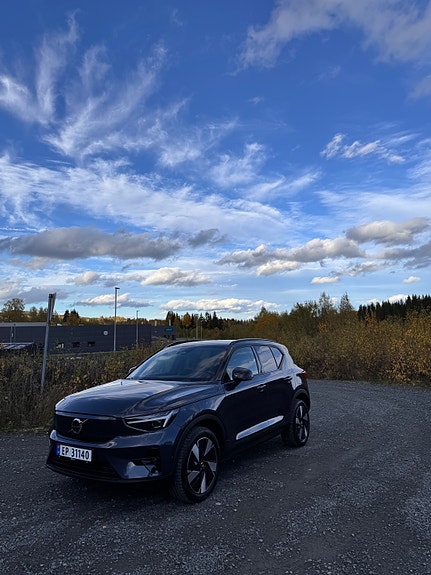 Volvo EX40 3 of 30