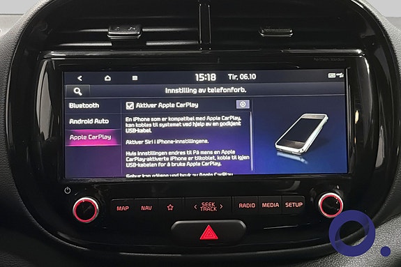 Kia e-Soul 26 of 27