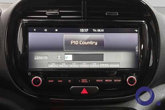 Kia e-Soul 25 of 27