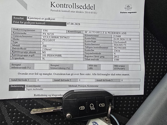 Peugeot 208 25 of 29