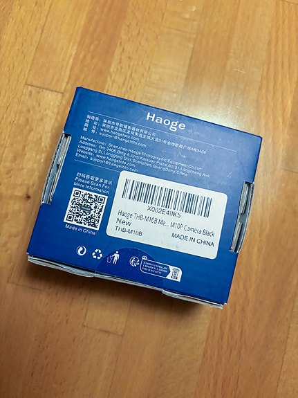 Product image 4 of 5