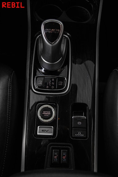 Mitsubishi Outlander 19 of 26