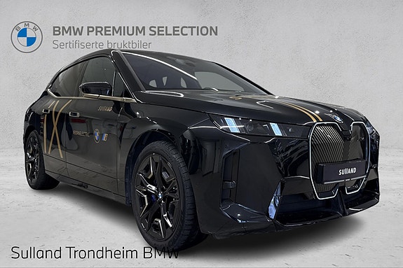 BMW iX 27 of 27