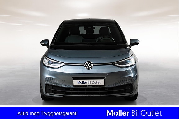 Volkswagen ID.3 6 of 18