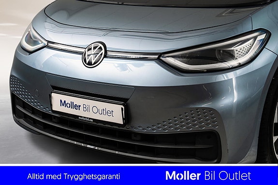 Volkswagen ID.3 2 of 18