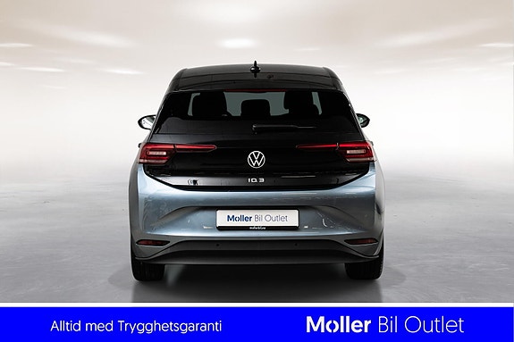 Volkswagen ID.3 3 of 18
