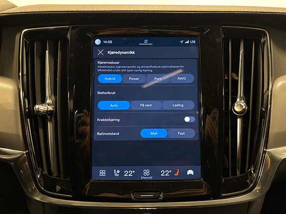 Volvo V90 25 of 30