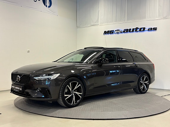 Volvo V90 8 of 30