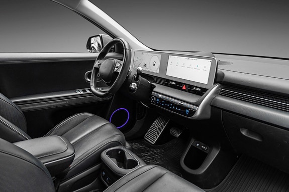 Hyundai Ioniq 5 29 of 29