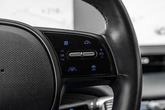 Hyundai Ioniq 5 19 of 29