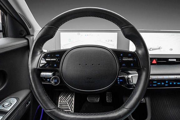 Hyundai Ioniq 5 18 of 29