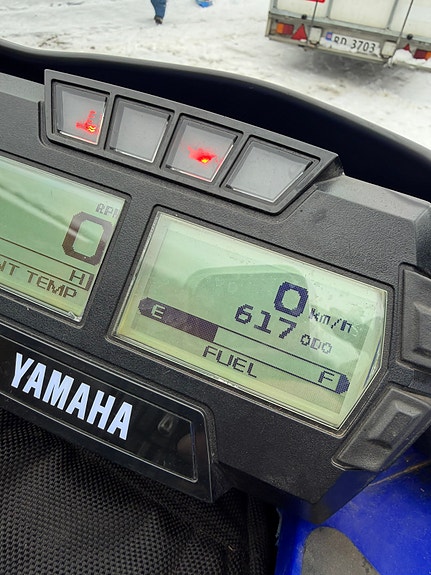 Yamaha Sidewinder M-TX 4 of 8