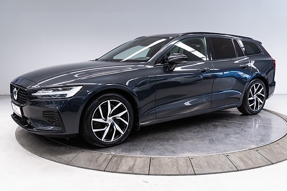 Volvo V60 21 of 30