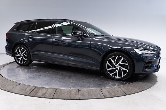 Volvo V60 24 of 30