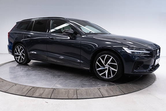 Volvo V60 6 of 30