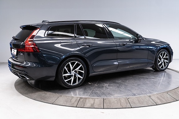 Volvo V60 12 of 30