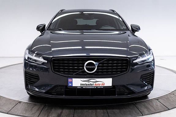 Volvo V60 3 of 30